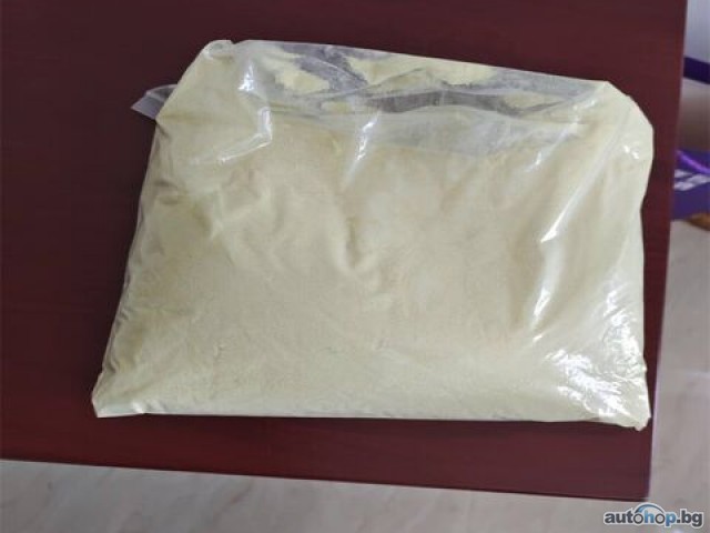 Buy ADB-BUTINACA online for sale, Adb butinaca for sale, ADB Butinaca/6cladba/5cladba/Best quality synthetic cannabinoid Telegram…….@chemsolution12