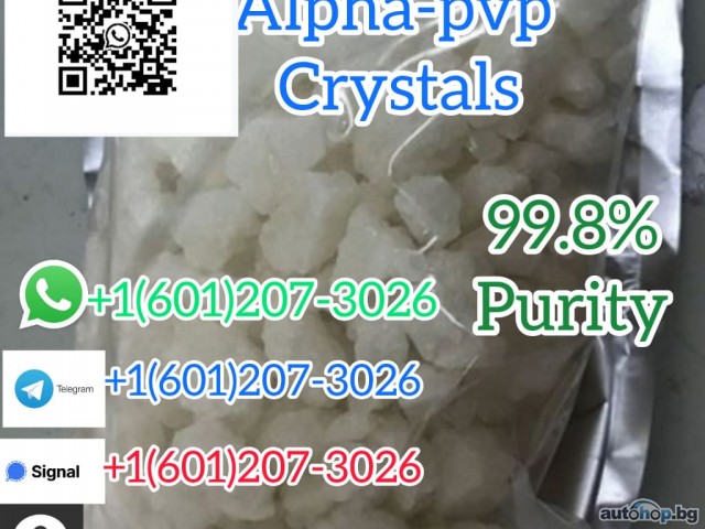 Buy Apvp crystal, Threema ID_ ZX6ZM8UN, Fentanyl, Carfentanil, Ketamine, Isotonitazene, Protonitazene