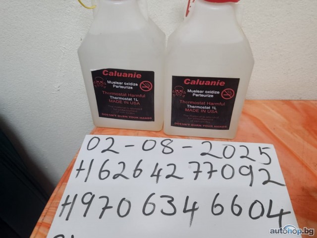 Buy Caluanie Muelear Oxidize – 100% Guaranteed & Secure Worldwide Shipping Chemical Depot LLC
