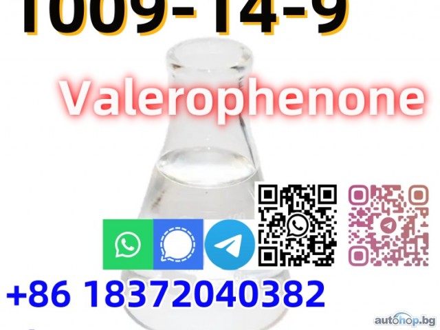 Buy CAS 1009-14-9 Valerophenone 99% purity with best price