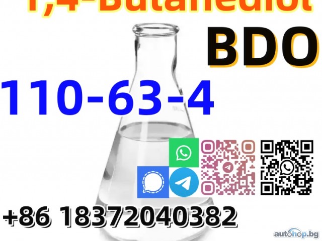 Buy CAS 110-63-4 BDO 1, 4-Butanediol Colorless liquid in stock