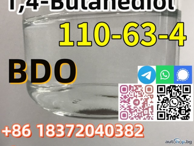 Buy CAS 110-63-4 BDO 1, 4-Butanediol Colorless liquid in stock