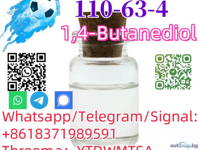 Buy CAS 110-63-4 BDO 1, 4-Butanediol Colorless liquid in stock