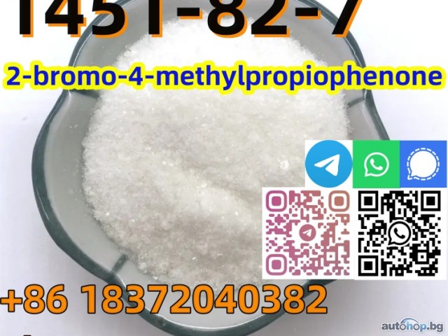 Buy CAS 1451-82-7 2-bromo-4-methylpropiophenon Hot sale