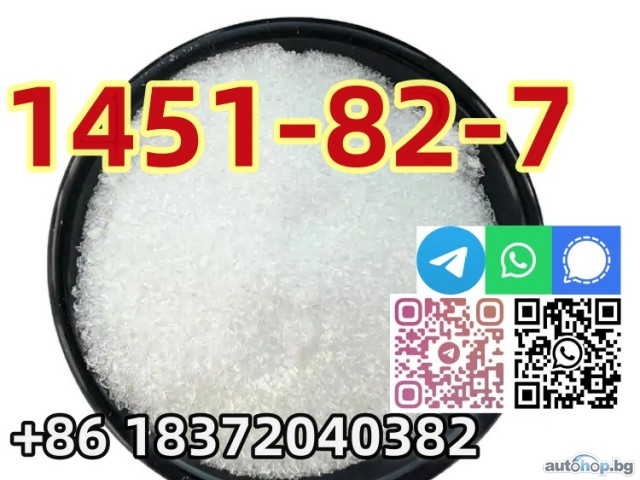 Buy CAS 1451-82-7 2-bromo-4-methylpropiophenon Hot sale