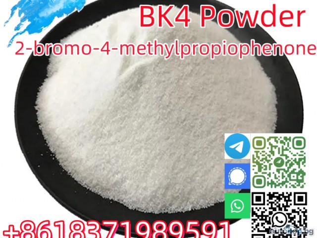 Buy CAS 1451-82-7 2-bromo-4-methylpropiophenon Hot sale