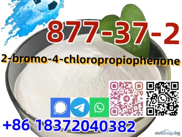 Buy CAS 877-37-2 2-bromo-4-chloropropiophenone high quality and factory price