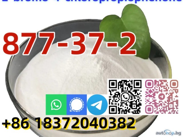 Buy CAS 877-37-2 high quality 2-bromo-4-chloropropiophenone