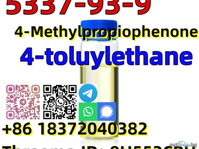 Buy China Factory CAS 5337-93-9 4-Methylpropiophenone Professional Supplier