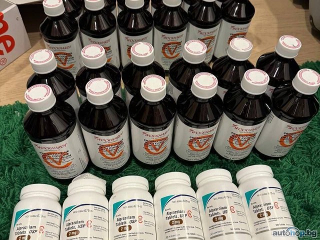 BUY CODEINE,NEMBRUTAL ONLINE WhatsApp: (+237) 672564181