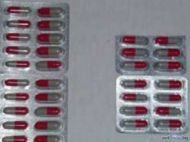 Buy Darvon (Propoxyphene) Online