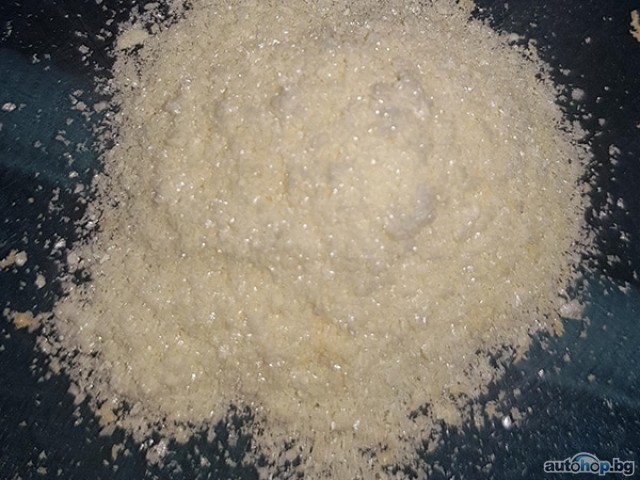 Buy DMT (Dimethyltryptamine) Online,N,N DMT Powder , Buy N,N-DMT Cart 1ml