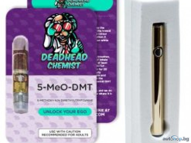 Buy DMT vapes online from the best online vendore for sale Europe