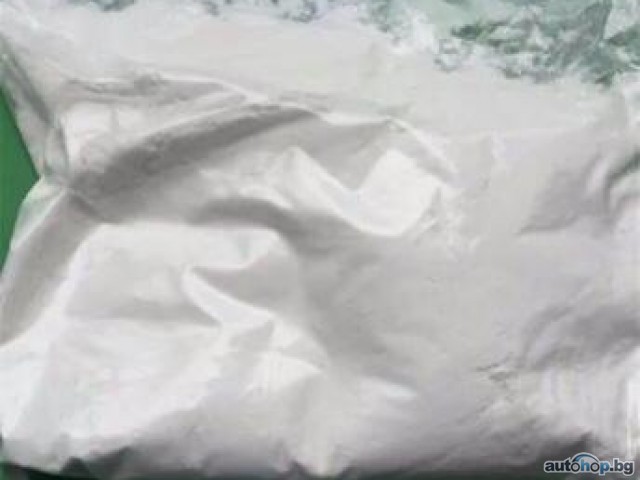 Buy Etizolam powder /Buy Heroin /Buy Alprazolam powder /Buy Fentanyl power/Buy Carfentanil powder /Buy Xanax powder/Buy Ketamine powder/ Buy Isotonitazene / Buy Protonitazene