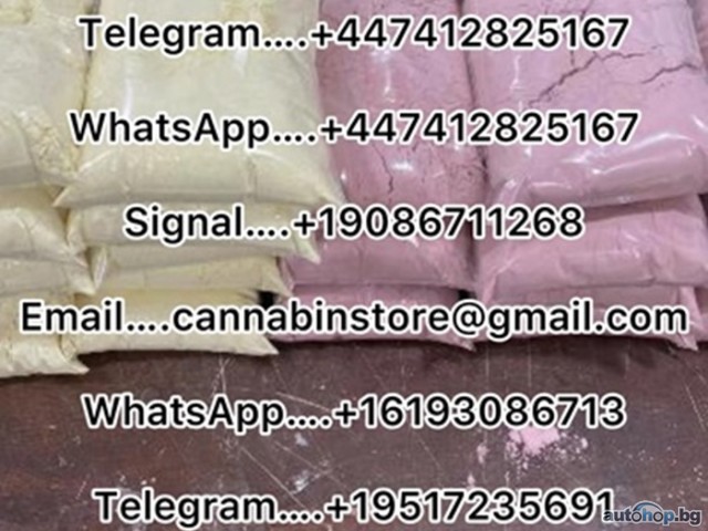 Buy Etomidate Powder,5f MDMB,5CLADBA for sale online, Buy 6CLADBA Online, Purchase Nitazenes