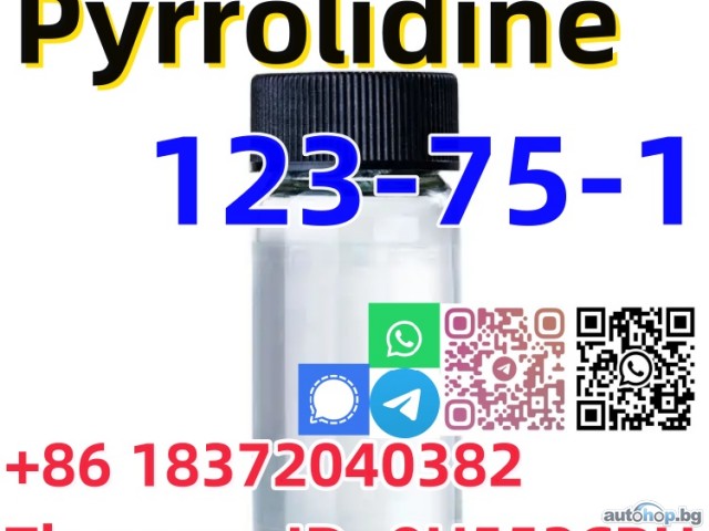 Buy Factory Wholesale Top quality CAS 123-75-1 Pyrrolidine with best price