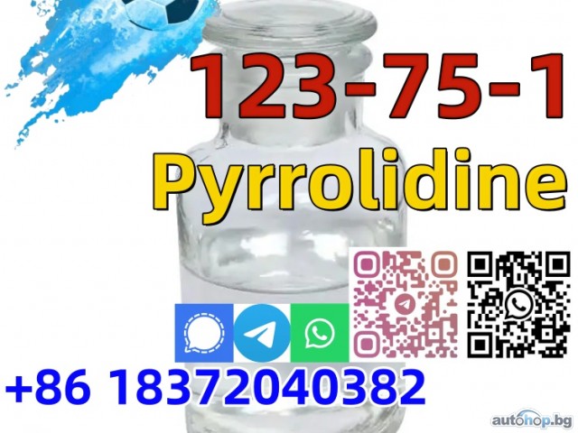 Buy Factory Wholesale Top quality CAS 123-75-1 Pyrrolidine with best price