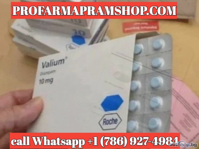 Buy Farmapram 2mg Online from a Trusted Website HATSAPP +17869274984