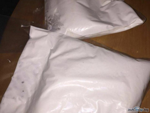 Buy Fentanyl Powder, Buy Alprazolam Powder, Buy carfentanil Buy Heroin Online, Buy Dmt Online/Buy Isotonitazene / Buy Protonitazene /.Telegram…….@chemsolution12