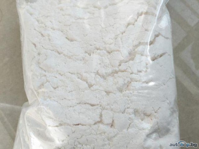 Buy Fentanyl powder, Ketamine powder/Etizolam Powder , MDAI, MDMA, Mephedrone, Meth, Methylone./ Telegram…….@chemsolution12