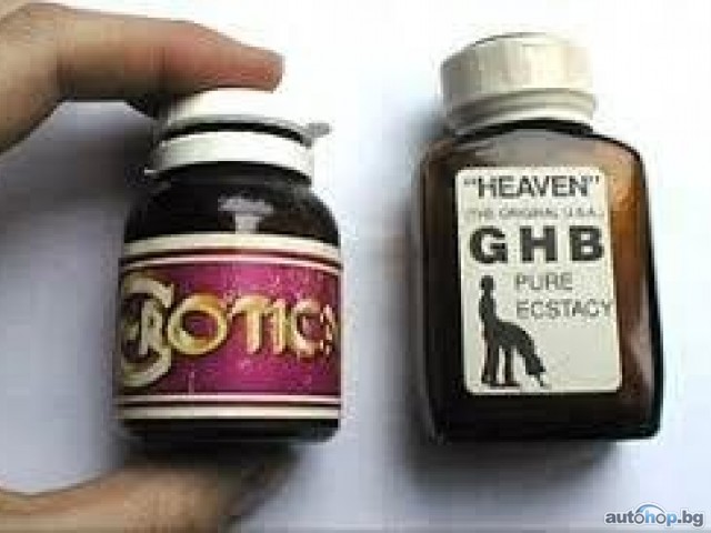 Buy GBL Online Gamma butyrolactone wheel cleaner