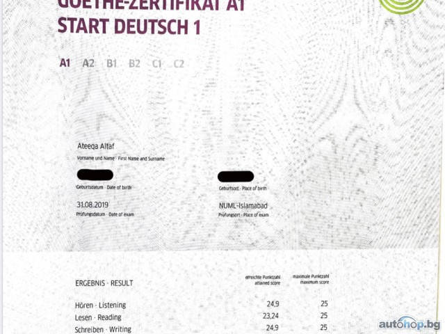 Buy German B1 TELC-GOETHE A1 Zertifikat in Turkey WhatsApp(+371 204 33160)Obtaining a Goethe b2 certificate online in UAE