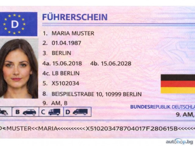 Buy german ID Card,buy EU ID Card online WhatsApp(+44 7397 620325)Buy green card,residence permit