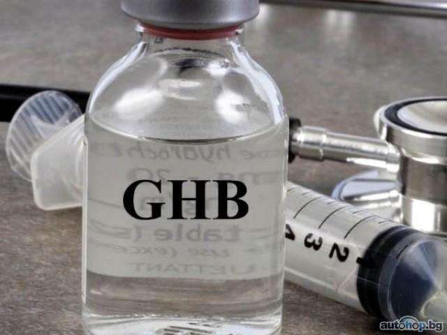 Buy GHB Gamma Hydroxybutyrat online / GBL / GHB Liquid and Powder Gamma Butyrolactone/Buy Nembutal Pentobarbital Sodium online /Telegram.@chemsolution12