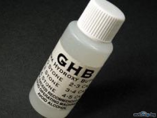 Buy GHB Gamma Hydroxybutyrat online / GBL / GHB Liquid and Powder Gamma Butyrolactone/Buy Nembutal Pentobarbital Sodium online /Telegram.@chemsolution12