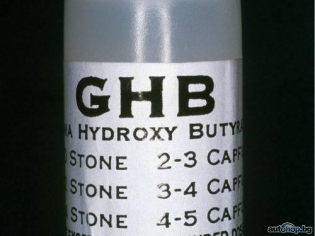 Buy GHB/GBL Gamma Hydroxybutyrate/Buy Nembutal Pentobarbital Sodium/Buy Oxycodone/Buy Xanax/buy Adderall/Buy Percocet /Email…….medsolution14@gmail.com