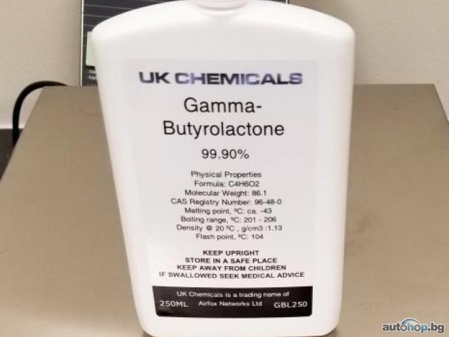 Buy GHB / GBL Gamma Hydroxybutyrate online / GBL / GHB Liquid and Powder Gamma Butyrolactone/Buy Nembutal Pentobarbital Sodium online /Telegram.@chemsolution12