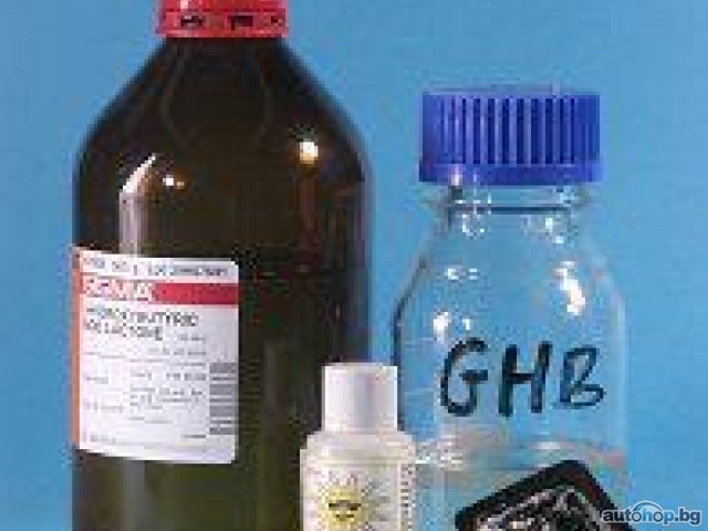 Buy GHB GBL Online/ Buy Gamma hydroxybutyrate / Buy Nembutal Pentobarbital Sodium online Telegram…….@chemsolution12