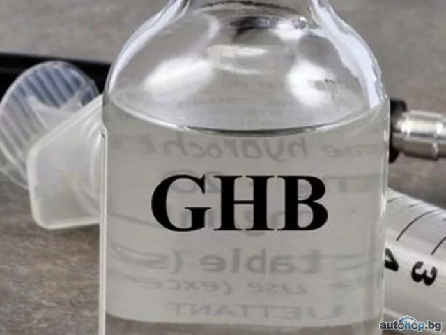 Buy GHB GBL Online/ Buy Gamma hydroxybutyrate / Buy Nembutal Pentobarbital Sodium online Telegram…….@chemsolution12