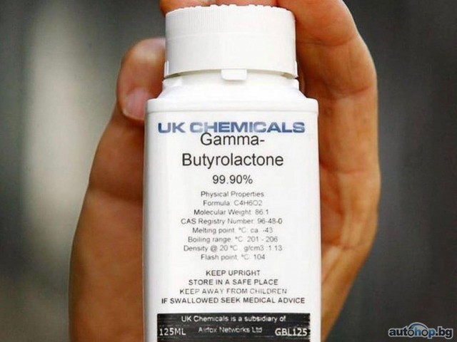 Buy GHB GBL Online Gamma butyrolactone/Buy Gamma Butyrolactone GBL. GBL / Buy Nembutal Pentobarbital Sodium online Telegram…….@chemsolution12