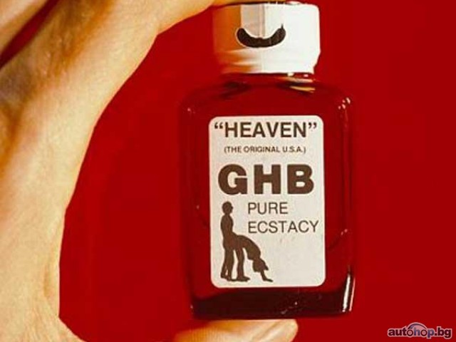 Buy GHB GBL Online Gamma butyrolactone / Buy Nembutal Pentobarbital Sodium online Telegram…….@chemsolution12