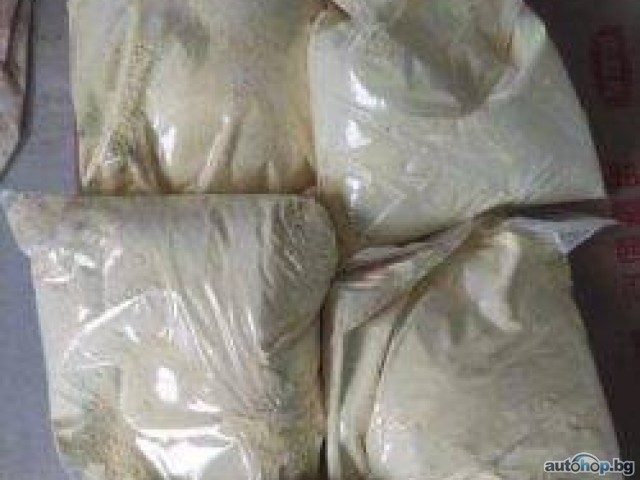 BUY GHB,EUTYLONE,APVP,MDPV,ALPRAZOLAM ONLINE WhtsAp: (+237) 672564181
