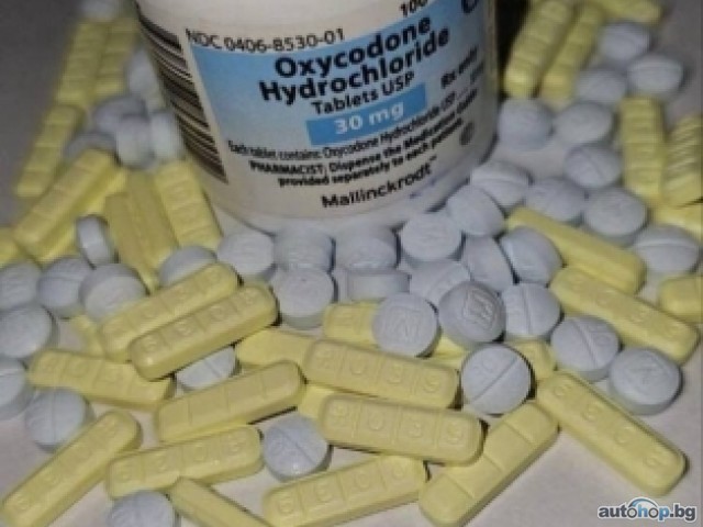 Buy Heroin, Cocaine. Supplier of painkillers, ADHD medications,Signal: +237679774145