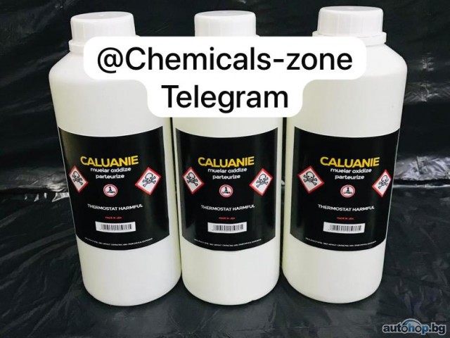 Buy high-quality Caluanie Muelear oxidize & Mercury at very affordable prices (test samples available) WhatsApp: +639950791362 Telegram: @Chemicals-zone