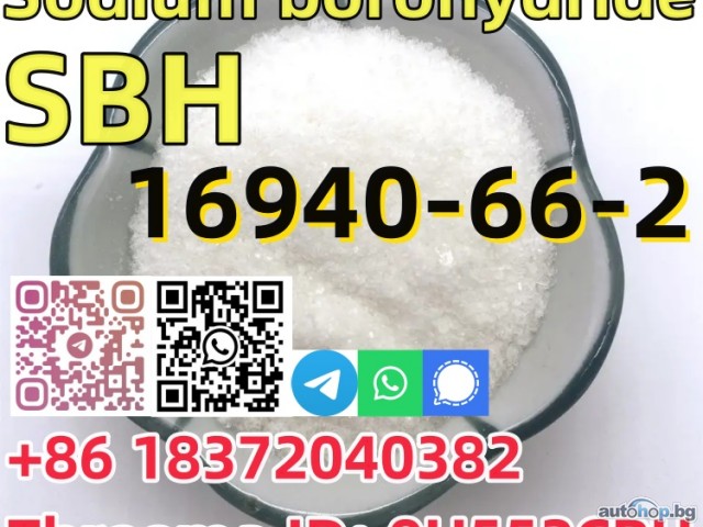 Buy Hot Sales Sodium borohydride CAS 16940-66-2 with best price in stock