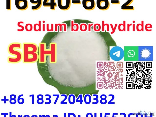 Buy Hot Sales Sodium borohydride CAS 16940-66-2 with best price in stock