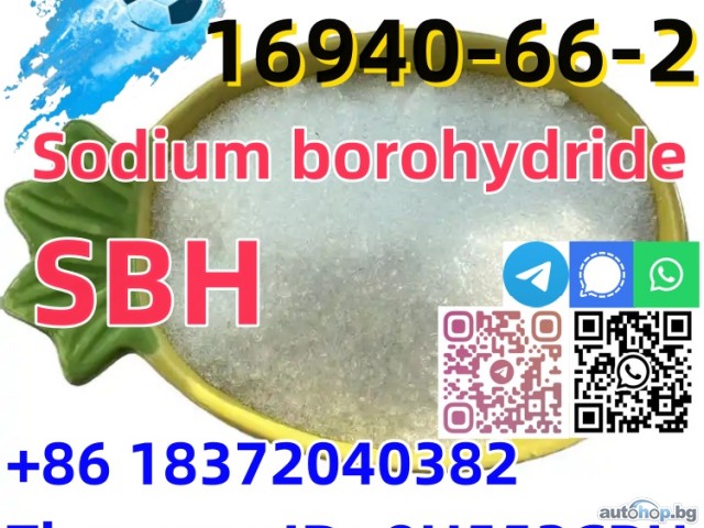 Buy Hot Sales Sodium borohydride CAS 16940-66-2 with best price in stock