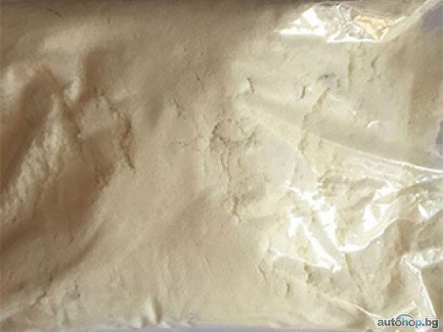 Buy JWH-018 raw material /adb-butinaca/Buy K2 paper spray liquid/6cladba,5cladba raw material/Protonitazene/Isotonitazene/Bromazolam/Methylamine hydrochloride/Email…….medsolution14@gmail.com