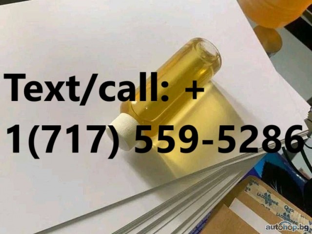 Buy K2 paper, Buy K2 liquid, Buy K2 spray, K2 sheet, k2 sheets for sale
