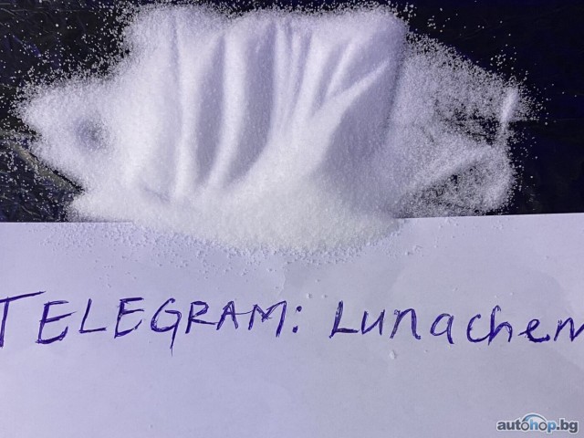 Buy Ketamine 2-fdck Flakka (Telegram: lunachem