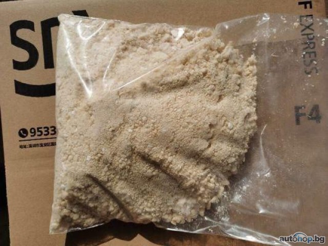 Buy MDMA powder,ADB-BUTINACA,5F-MDMB-2201,6cladba online,5cladba,Jwh-018,3cmc,4cmc fubinaca for sale 5CLADBA Online/ Buy ADB-BUTINACA/ Telegram…….@chemsolution12