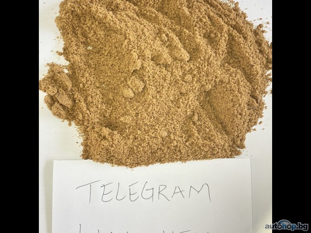 Buy MDPHP, Buy Mdpv, Monkey Dust (Threema: 63TT54RY
