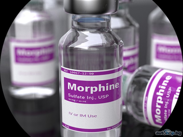 Buy Morphine Sulfate Injection Online