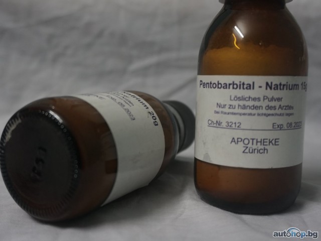 BUY NEMBUTAL ONLINE oral LIQUID and POWDER for sale