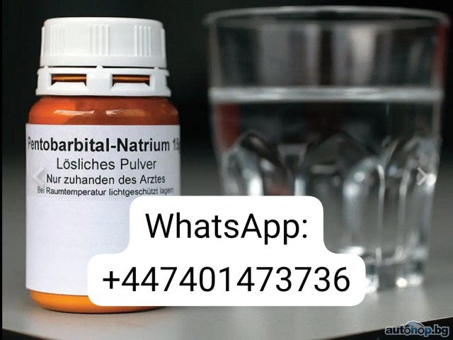 Buy Nembutal Pentobarbital Oral Solution +447401473736