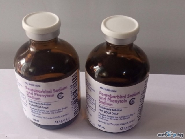 Buy Nembutal Pentobarbital Sodium Online (Threema: 63TT54RY